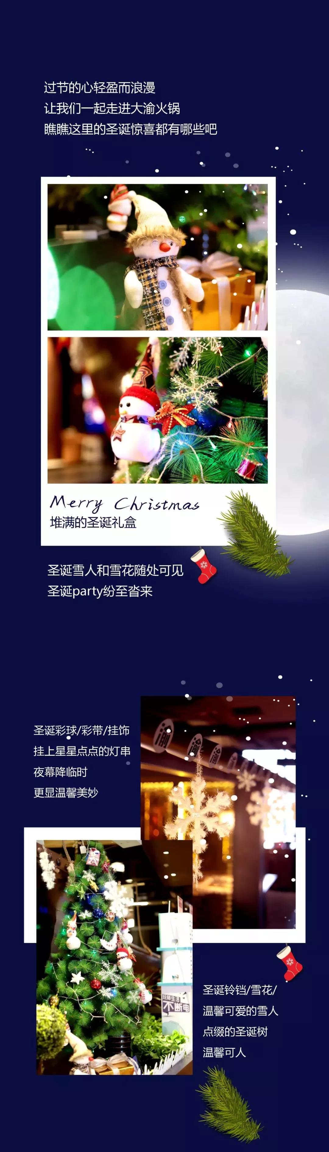 微信圖片_20191224172153.jpg