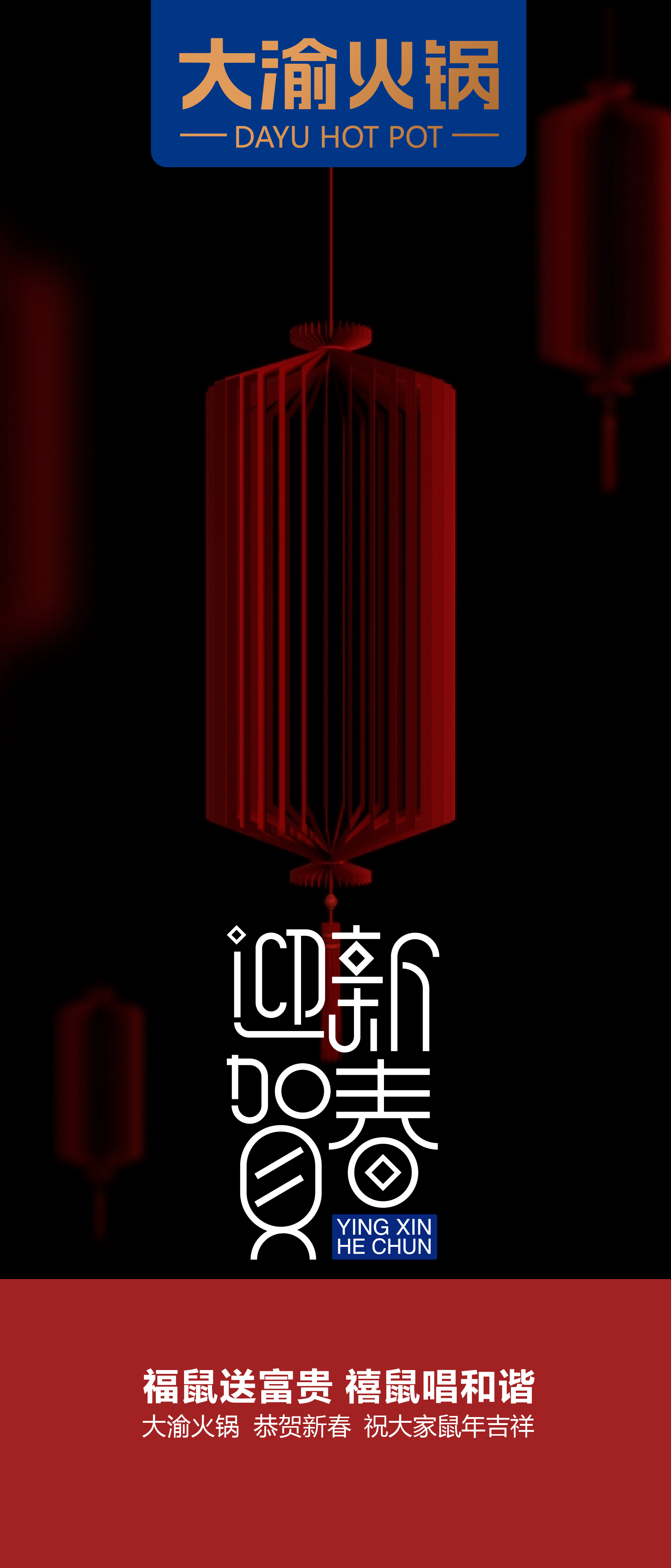 5e5379c1a332a.jpg